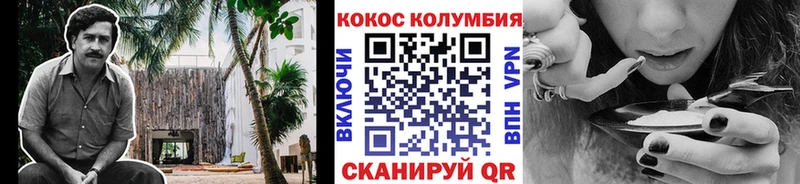 Где купить Шатура Гашиш KRAKEN рабочий сайт APVP МЕФ АМФ КОКАИН МАРИХУАНА