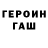 Гашиш Premium KlaudiBAI