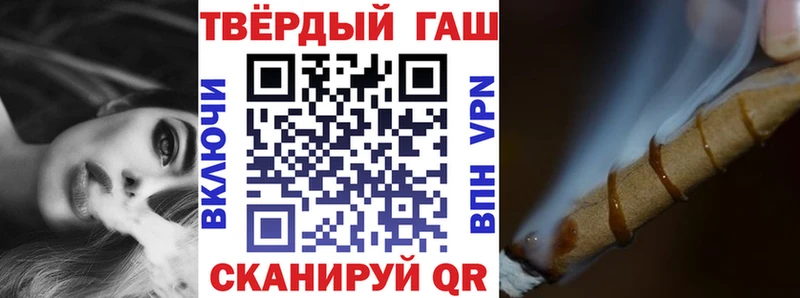 MEGA как зайти Шатура ГАШИШ гарик