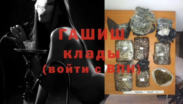 прущий лед Лагань