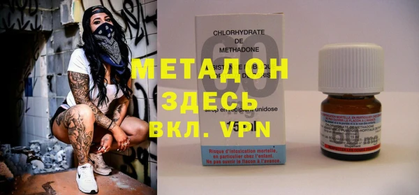 прущий лед Лагань