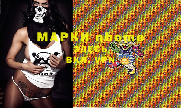 винт Ладушкин