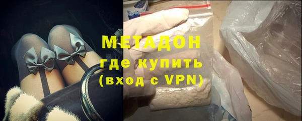 прущий лед Лагань