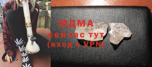 винт Ладушкин
