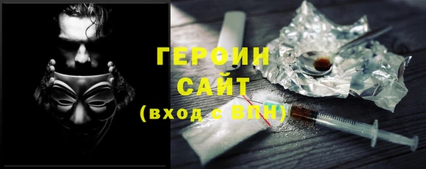винт Ладушкин