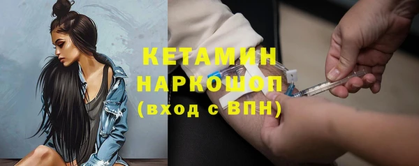 соль курить ск Березники