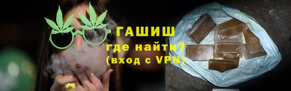 меф Лабытнанги