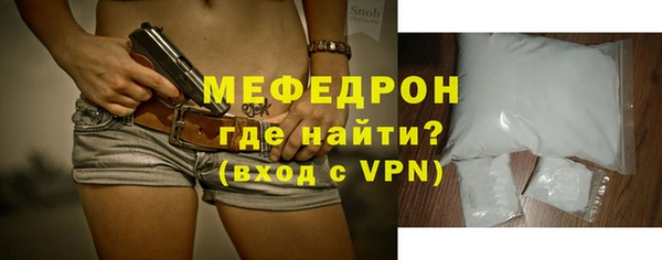 прущий лед Лагань