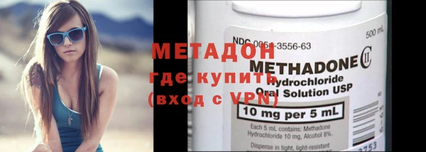 прущий лед Лагань