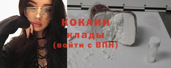 меф Лабытнанги