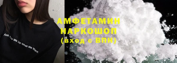 прущий лед Лагань