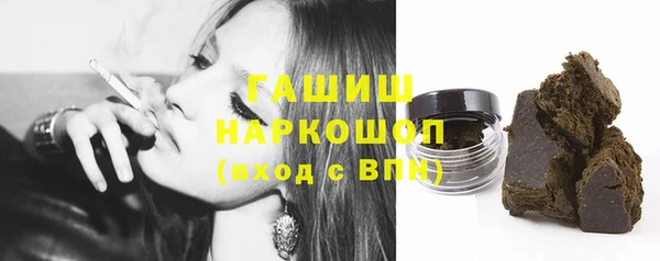 винт Ладушкин