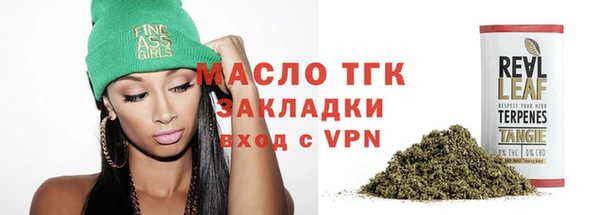 прущий лед Лагань