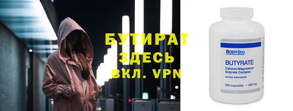 винт Ладушкин