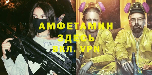 винт Ладушкин