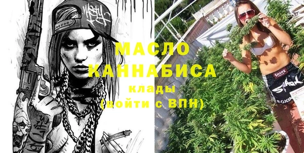 прущий лед Лагань