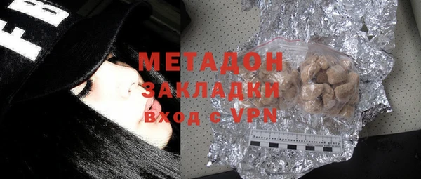 винт Ладушкин