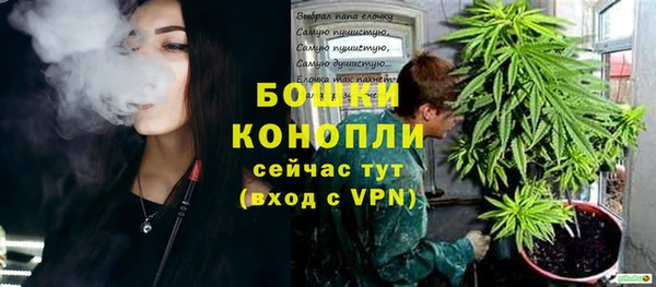 меф VHQ Новый Уренгой