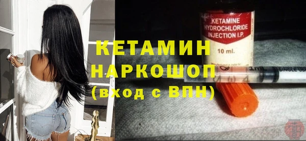 винт Ладушкин