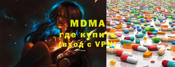 винт Ладушкин
