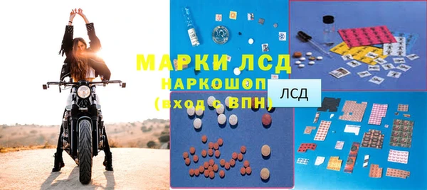 винт Ладушкин