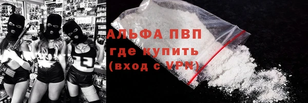 винт Ладушкин
