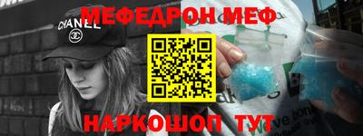 кокаин премиум Изобильный