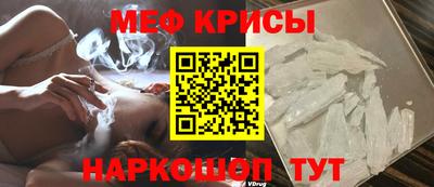 бутик Ипатово