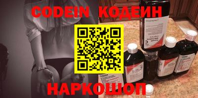 кокс Берёзовский