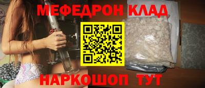 дистиллят марихуана Бийск