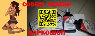 меф VHQ Балаково