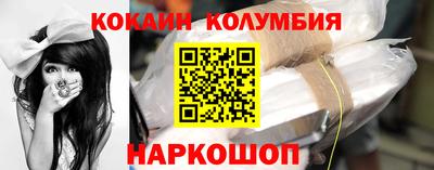мдма Кандалакша