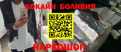 прущие грибы Ирбит