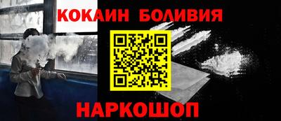 прущие грибы Ирбит