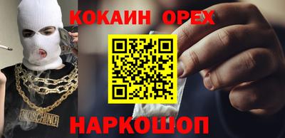 прущие грибы Ирбит