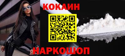 прущие грибы Ирбит
