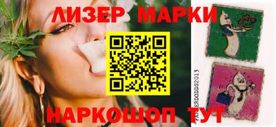 прущие грибы Ирбит