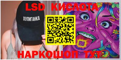 меф VHQ Балаково