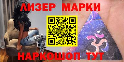 меф VHQ Балаково