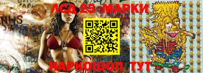 дистиллят марихуана Бийск