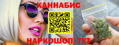 стаф Балашиха