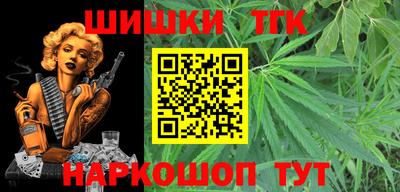 кокаин премиум Изобильный