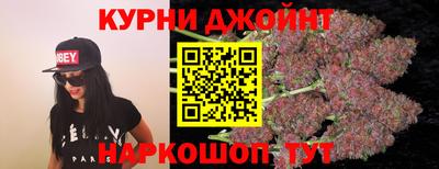 мефедрон мука Беслан