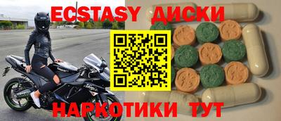 кокаин премиум Изобильный