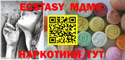 дмт Балахна