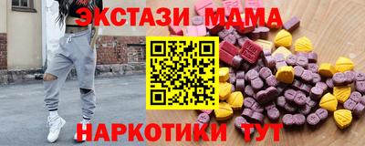 кокаин премиум Изобильный