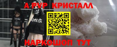 кокаин премиум Изобильный