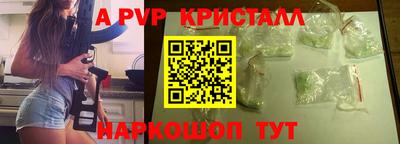 кокаин премиум Изобильный