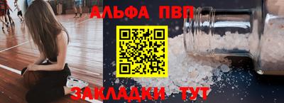 кокаин премиум Изобильный