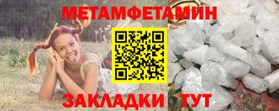 кокаин премиум Изобильный
